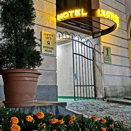 Georgian House Hotel คูทายสิ ภายนอก รูปภาพ