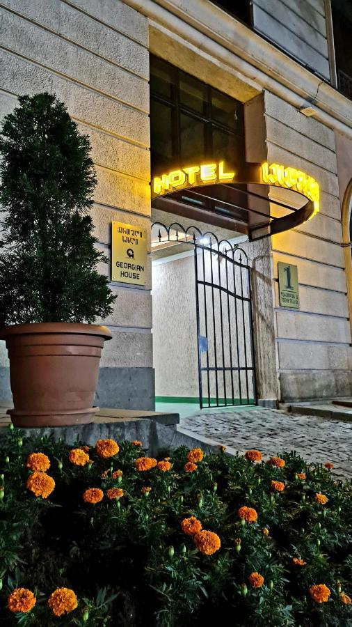 Georgian House Hotel คูทายสิ ภายนอก รูปภาพ